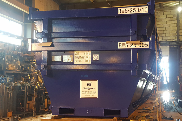Waste Basket Waste Basket